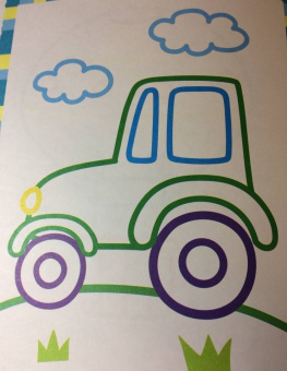 Первый транспорт. Книжка-раскраска