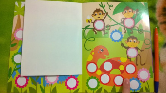 Е. Никитина: Наклейки-кружочки. Выпуск 8