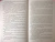 Татьяна Коростышевская: Кисейная барышня Татьяна Коростышевская: Кисейная барышня