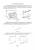 Леонова, Разумнова: Начертательная геометрия в примерах и задачах. Учебное пособие для СПО