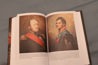 Бернард Корнуэлл: Ватерлоо. История битвы, определившей судьбу Европы
