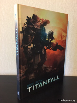 Энди Маквитти: Мир игры Titanfall