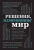 Черепенчук, Ломакина, Сердцева: Решения, изменившие мир