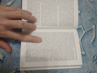 Иван Тургенев: Ася. Первая любовь