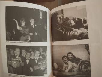 Игорь Смолин: Андрей