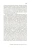 Ник Лейн: Вопрос жизни