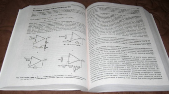 Юрий Ревич: Электроника. Занимательная электроника