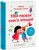 Моя первая книга эмоций. 30 историй для развития эмоционального интеллекта
