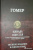 Гомер: Илиада. Одиссея. Полное издание в одном томе