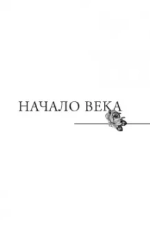 Андрей Максимов: Любимая, люби меня. Антология