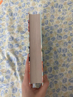 Эбби Хименес: Плейлист "Долго и счастливо"