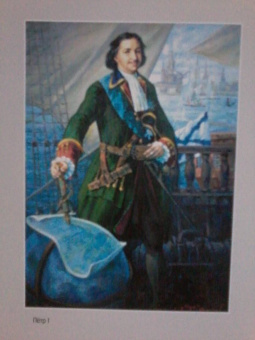 Валерий Ефимов: Камчатка - любовь моя