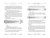 JJJ: Некромант-одиночка. Новелла. Том 2