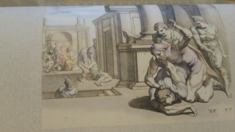 Гомер: Одиссея