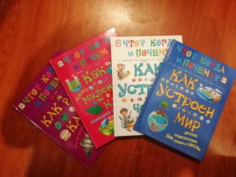 Ольга Соколова: Как одна маленькая клетка изменила целый мир!