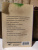 Елена Михалкова: Тот, кто ловит мотыльков