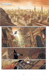 Эрик Корбиран: Assassin's Creed. Скипетр Асет