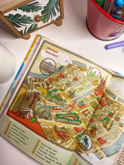 Елена Первушина: Петербург для детей