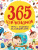 365 головоломок. Игры и задания на каждый день 365 головоломок. Игры и задания на каждый день