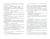 Сергей Волков: Ильич. Роман-кенотаф