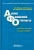 Ефимова, Мельник, Бердников: Анализ финансовой отчетности. Учебное пособие