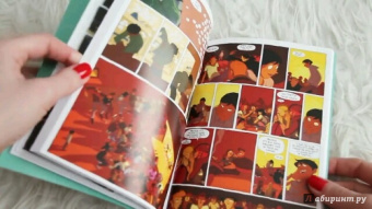 Вивес, Санлавиль: Hollywood Жан