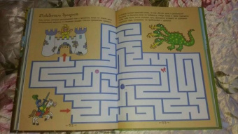 Алеся Третьякова: На земле и под водой