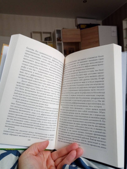 Эйген Блейлер: Психические расстройства. Шизофрения, депрессия, аффективность, внушение, паранойя