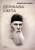 Николай Рерих: Держава света