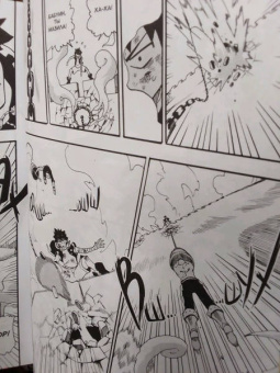 Тони Валенте: Радиант. Том 2