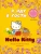Hello Kitty. Я иду в гости Hello Kitty. Я иду в гости