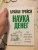 Трейси, Стратцел: Наука денег