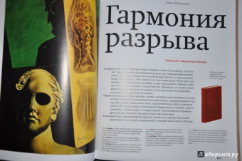 год отсчета: 1913