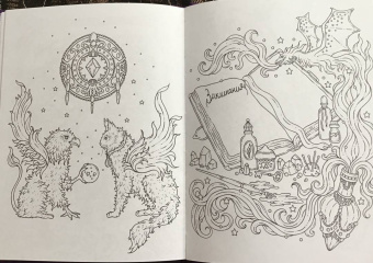 Ханна Карлсон: Волшебные истории. Магический дом