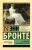 Энн Бронте: Незнакомка из Уайлдфелл-Холла