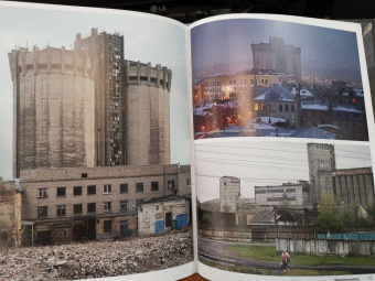 Арсений Котов: Заброшенные города СССР