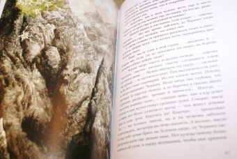 Амброз Бирс: Монах и дочь палача