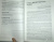 Дино Эспозито: Программирование с использованием Microsoft ASP.NET 4