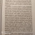 А. Уемов: Логические ошибки. Как они мешают правильно мыслить. 1958 год