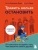 Никитина-Фисун, Серая: Травить нельзя остановить. 25 школьных историй о том, как защитить себя и друзей
