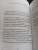 Иосиф Бродский: Урания. Пейзаж с наводнением