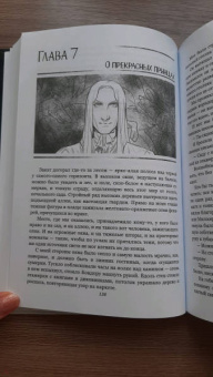 Мария Покусаева: Зеркала