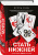 Игорь Унин: Стать нижней