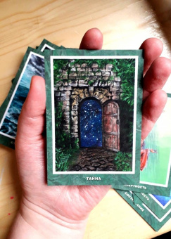 Палагин, Гаврилова: Метафорические карты для саморазвития. Десять ступеней Дзен. Книга+ карты