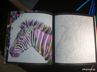 3D-раскраски