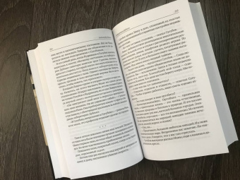 Александр Беляев: Homo experimentum. Голова профессора Доуэля. Лаборатория Дубльвэ. Ариэль. Том 1