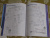 Кристофер Харт: Учимся рисовать фигуру человека. Учимся строить и рисовать голову и тело Кристофер Харт: Учимся рисовать фигуру человека. Учимся строить и рисовать голову и тело