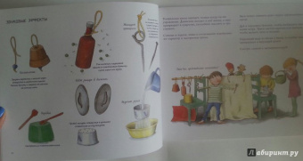 Майя Барик: Кукольный театр