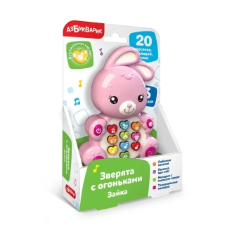 Детская Музыкальная игрушка Азбукварик Зайка Зверята с огоньками
