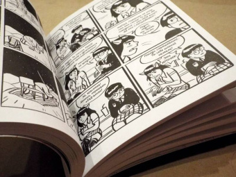 Джиллиан Тамаки: Магическая Академия Супермутантов